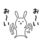 ずうずうしいうさぎとその仲間たち その3（個別スタンプ：34）