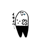 タイツさん（個別スタンプ：11）