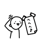 貼り付け作業員らやま（個別スタンプ：14）