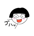 御河童です（個別スタンプ：33）