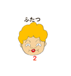 3つ数えろ！（個別スタンプ：34）
