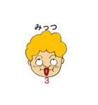3つ数えろ！（個別スタンプ：35）