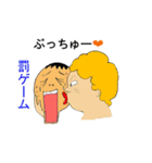 3つ数えろ！（個別スタンプ：36）
