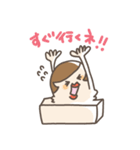もちだ もち子（個別スタンプ：13）