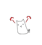 ネコっとさん（個別スタンプ：1）