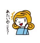 レトロ会話(女性編)（個別スタンプ：3）