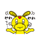 Rody 日常会話版（個別スタンプ：19）
