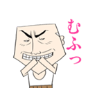 かど吉さん（68）（個別スタンプ：3）