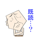 かど吉さん（68）（個別スタンプ：38）