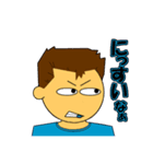 第三世代の名古屋弁 2（個別スタンプ：35）