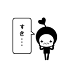 ポンプラン星人（個別スタンプ：12）