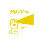 面白いひらがなスタンプ（個別スタンプ：37）