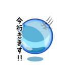 オツゲの人（個別スタンプ：10）