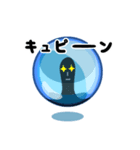 オツゲの人（個別スタンプ：15）