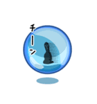 オツゲの人（個別スタンプ：19）