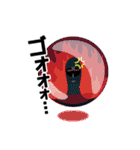 オツゲの人（個別スタンプ：25）