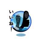 オツゲの人（個別スタンプ：26）