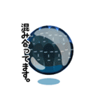 オツゲの人（個別スタンプ：32）