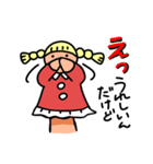 指人形スージー2（個別スタンプ：5）