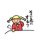 指人形スージー2（個別スタンプ：11）