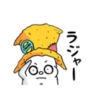 オバケのチャーリーのスタンプ（個別スタンプ：39）