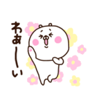 よっ！リアクション名人！ミミちっちゃくま（個別スタンプ：5）
