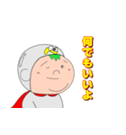 はらぺこべべちゃん（個別スタンプ：3）