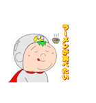 はらぺこべべちゃん（個別スタンプ：15）