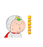 はらぺこべべちゃん（個別スタンプ：26）