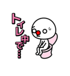言い訳をする赤鼻で片眉毛なやつ（個別スタンプ：10）