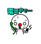 言い訳をする赤鼻で片眉毛なやつ（個別スタンプ：20）