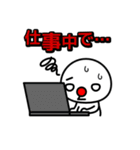 言い訳をする赤鼻で片眉毛なやつ（個別スタンプ：21）