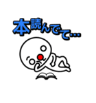言い訳をする赤鼻で片眉毛なやつ（個別スタンプ：27）