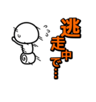 言い訳をする赤鼻で片眉毛なやつ（個別スタンプ：38）