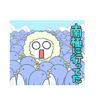 全力ボケスタンプ（個別スタンプ：30）