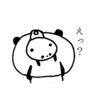 ぱんだらけ（個別スタンプ：8）