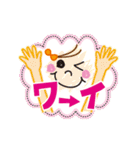 かわいい文字スタンプ（個別スタンプ：26）