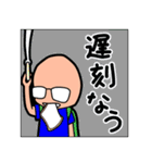 ヲタクのみなさん（個別スタンプ：36）