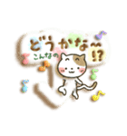 ふんわり（個別スタンプ：14）