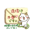 ふんわり（個別スタンプ：36）