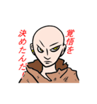 セリフ07（個別スタンプ：11）