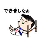 サラリーマン日本代表（個別スタンプ：9）