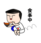 サラリーマン日本代表（個別スタンプ：26）