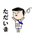 サラリーマン日本代表（個別スタンプ：37）