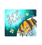 もちもちラグベベ “ライブにゆく”の巻（個別スタンプ：37）
