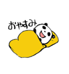 ぱぱんだ（個別スタンプ：19）
