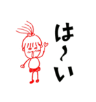 ゆるい関西弁（女子用）（個別スタンプ：30）
