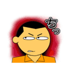 うざい後輩（個別スタンプ：7）