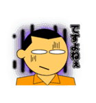 うざい後輩（個別スタンプ：39）