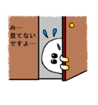たまごくん（個別スタンプ：33）